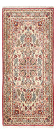 Qom Rug 170x71cm - Persian Rugs