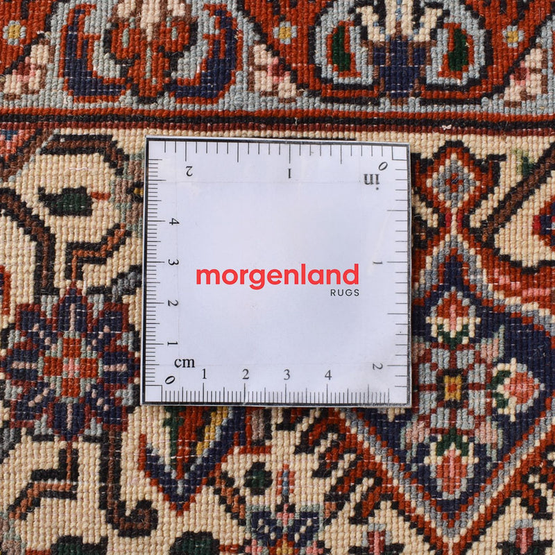 Bidjar Rug 196x295cm - Persian Rugs