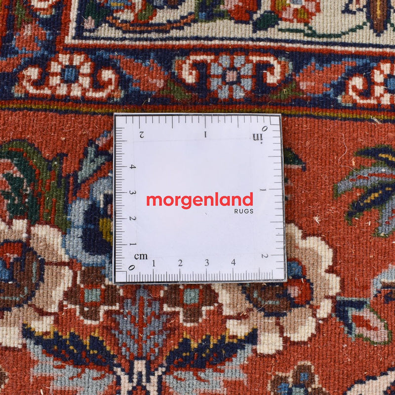 Perser Rug - Bidjar - 303 x 199 cm - dark blue