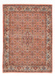 Bidjar Rug 152x110cm - Persian Rugs
