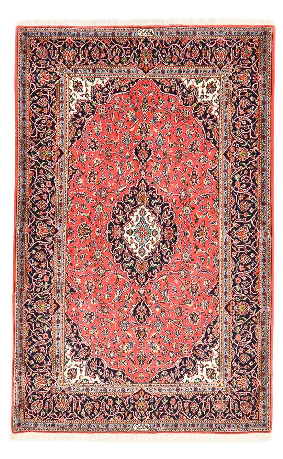 Perser Rug - Keshan - 217 x 138 cm - light red