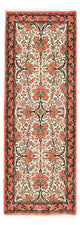 Bidjar Rug 219x80cm - Persian Rugs