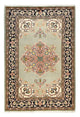 Ardabil Rug 208x139cm - Persian Rugs