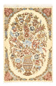 Rafsanjan Rug 79x52cm - Persian Rugs