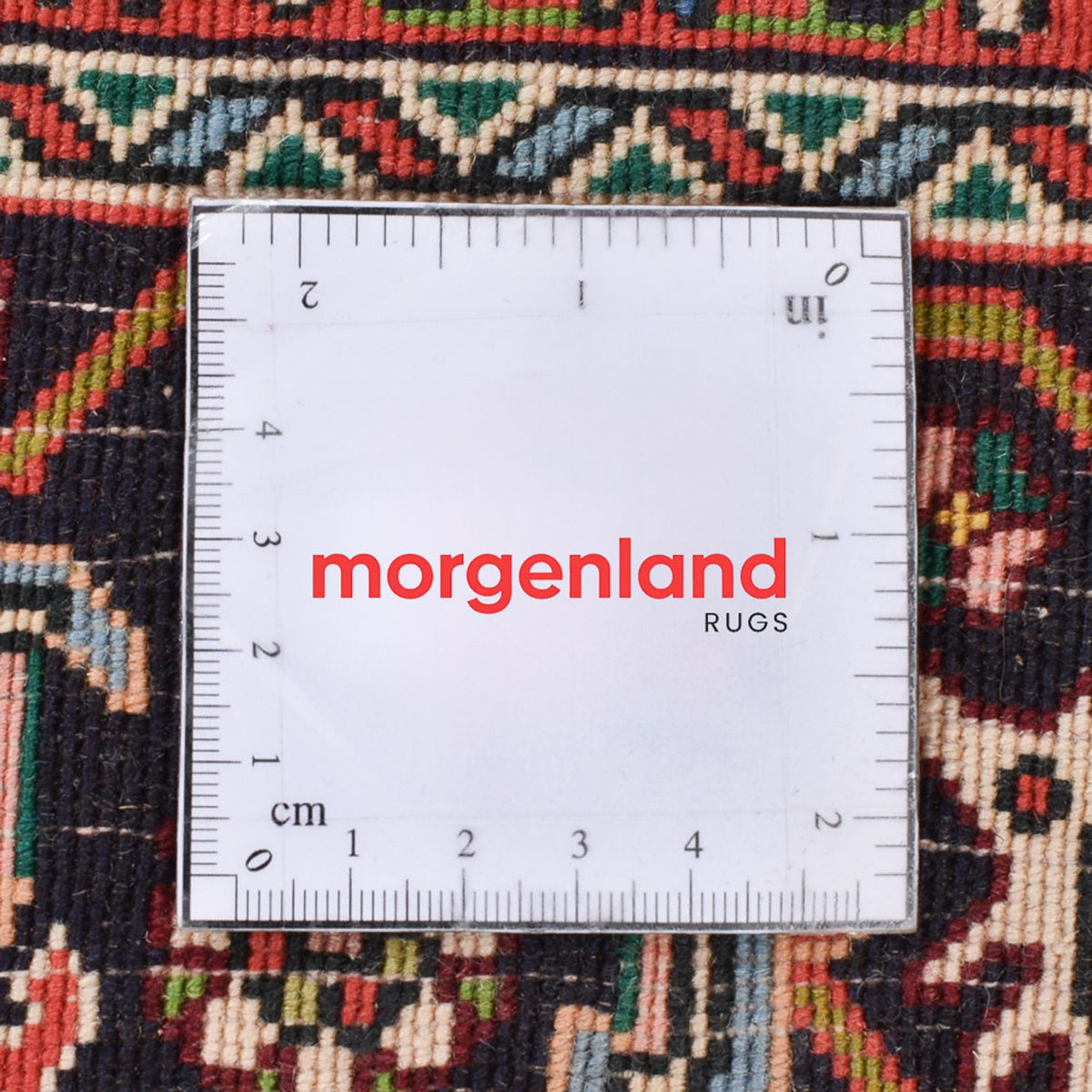 Perser Rug - Bidjar - 255 x 157 cm - rust