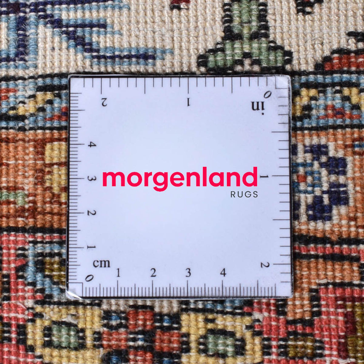 Perser Rug - Nomadic - 190 x 136 cm - multicolored