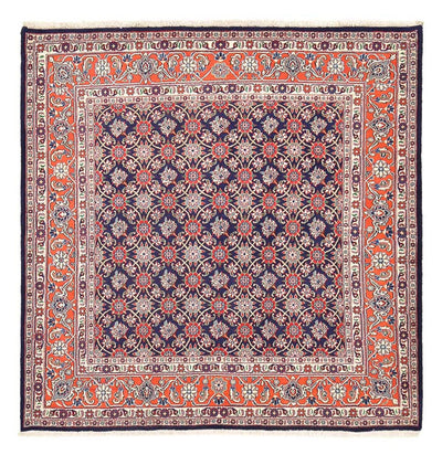 Kashmar Rug 200x205cm - Persian Rugs