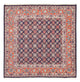Kashmar Rug 205x200cm - Persian Rugs