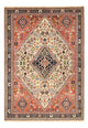 Kashkuli Rug 240x170cm - Persian Rugs