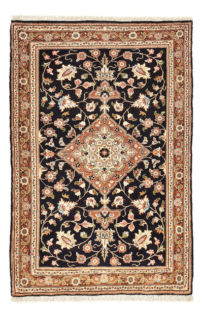 Qom Rug 70x105cm - Persian Rugs - dark blue