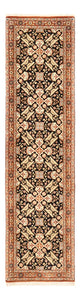 Ilam Rug 197x51cm - Persian Rugs