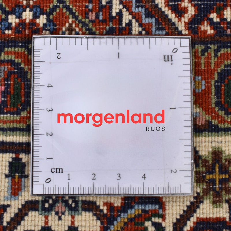 Perser Rug - Bidjar - 240 x 135 cm - rust