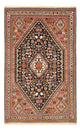 Kashkuli Rug 207x130cm - Persian Rugs