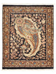 Qom Rug 60x77cm - Persian Rugs - multicolored