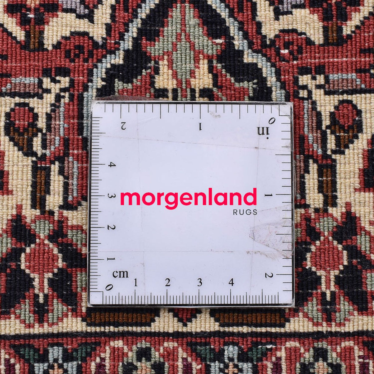 Perser Rug - Bidjar - 250 x 204 cm - rust