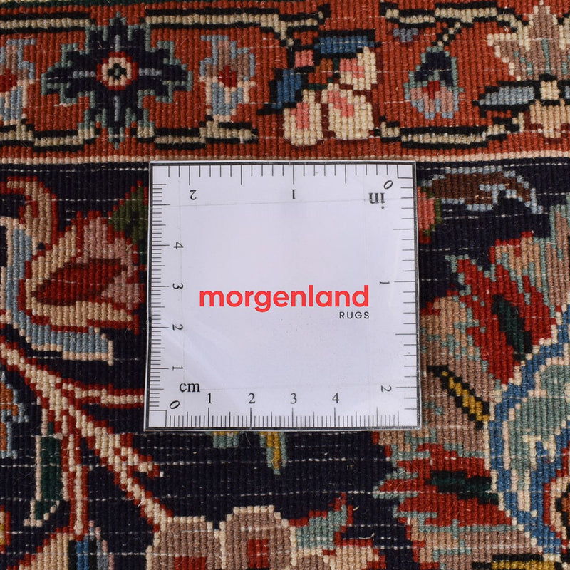 Perser Rug - Bidjar - 295 x 197 cm - rust