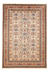 Kashkuli Rug 202x288cm - Persian Rugs - Rectangle / Multicolored / 202 x 288 cm Rectangle