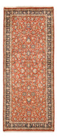 Sarough Rug 326x135cm - Persian Rugs