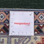 Runner Perser Rug - Tabriz - Royal - 202 x 74 cm - dark blue