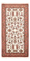 Perser Rug - Bidjar - 145 x 72 cm - cream