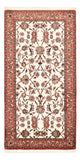 Bidjar Teppich 145x72cm - Perserteppich