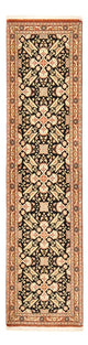 Ilam Teppich 200x51cm - Perserteppich