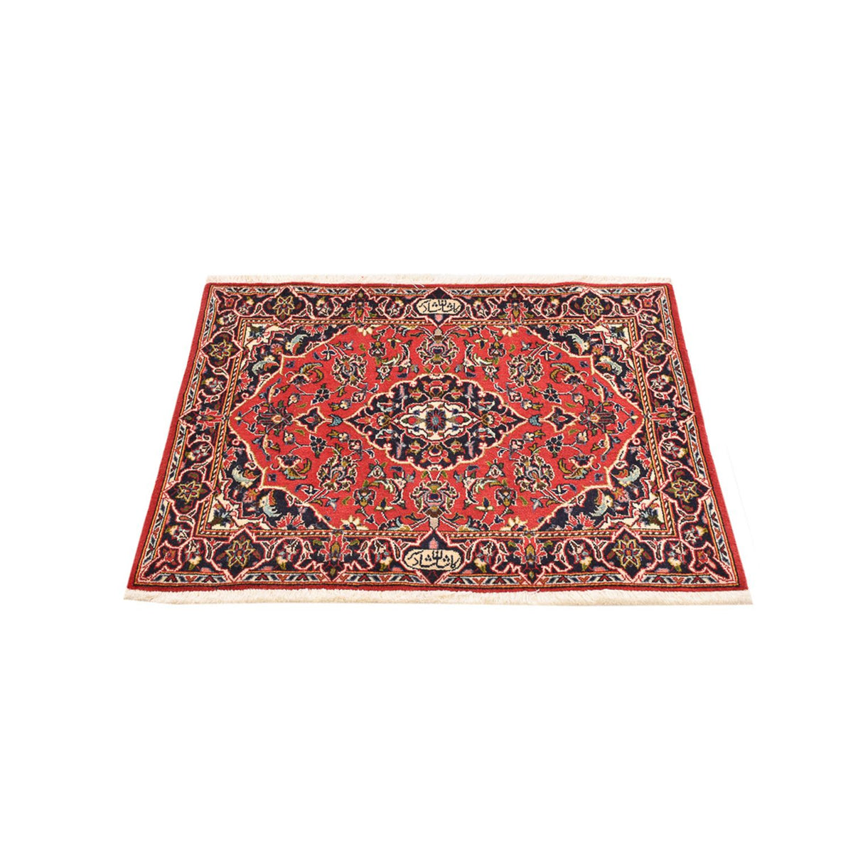 Perser Rug - Keshan - 98 x 70 cm - red