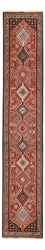 Runner Perser Rug - Nomadic - 407 x 74 cm - light red