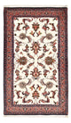Bidjar Rug 79x138cm - Persian Rugs