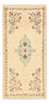 Perser Rug - Keshan - 158 x 75 cm - beige