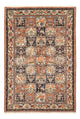 Bakhtiari Rug 221x153cm - Persian Rugs
