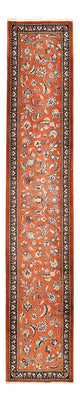 Kashmar Rug 74x395cm - Persian Rugs