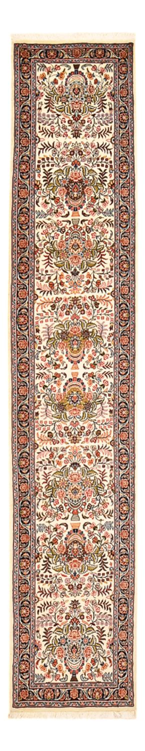 Bidjar Rug 59x313cm - Persian Rugs