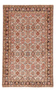 Bidjar Rug 180x110cm - Persian Rugs