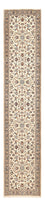 Runner Perser Rug - Keshan - 373 x 79 cm - beige