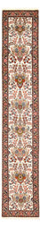 Runner Perser Rug - Bidjar - 317 x 57 cm - beige