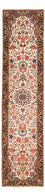 Runner Perser Rug - Bidjar - 327 x 76 cm - beige