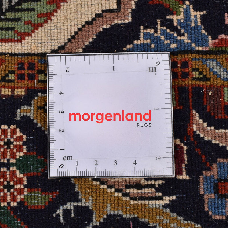 Runner Perser Rug - Bidjar - 327 x 76 cm - beige