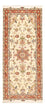 Runner Perser Rug - Tabriz - Royal - 197 x 80 cm - beige