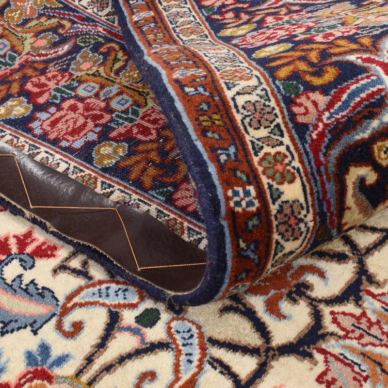Bidjar Rug 205x148cm - Persian Rugs