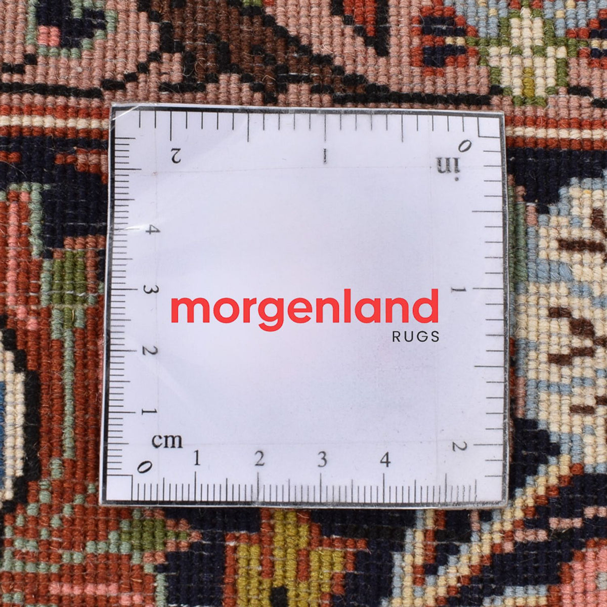 Perser Rug - Bidjar - 237 x 181 cm - beige