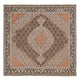 Tabriz - 40 Raj Rug 202x198cm - Persian Rugs