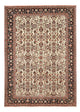 Bidjar Rug 204x292cm - Persian Rugs