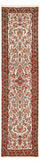 Runner Perser Rug - Bidjar - 316 x 76 cm - beige