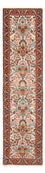 Runner Perser Rug - Bidjar - 295 x 72 cm - beige