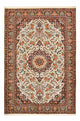 Bidjar Rug 206x137cm - Persian Rugs