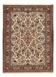 Bidjar Rug 250x171cm - Persian Rugs