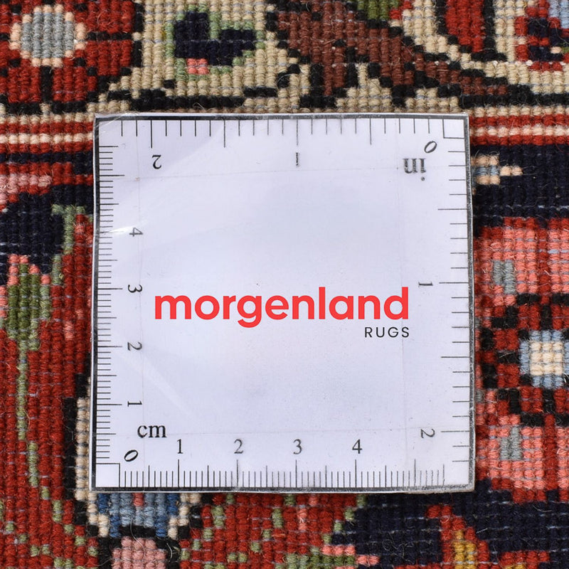 Perser Rug - Bidjar - 250 x 171 cm - sand