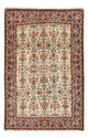Bidjar Rug 212x140cm - Persian Rugs