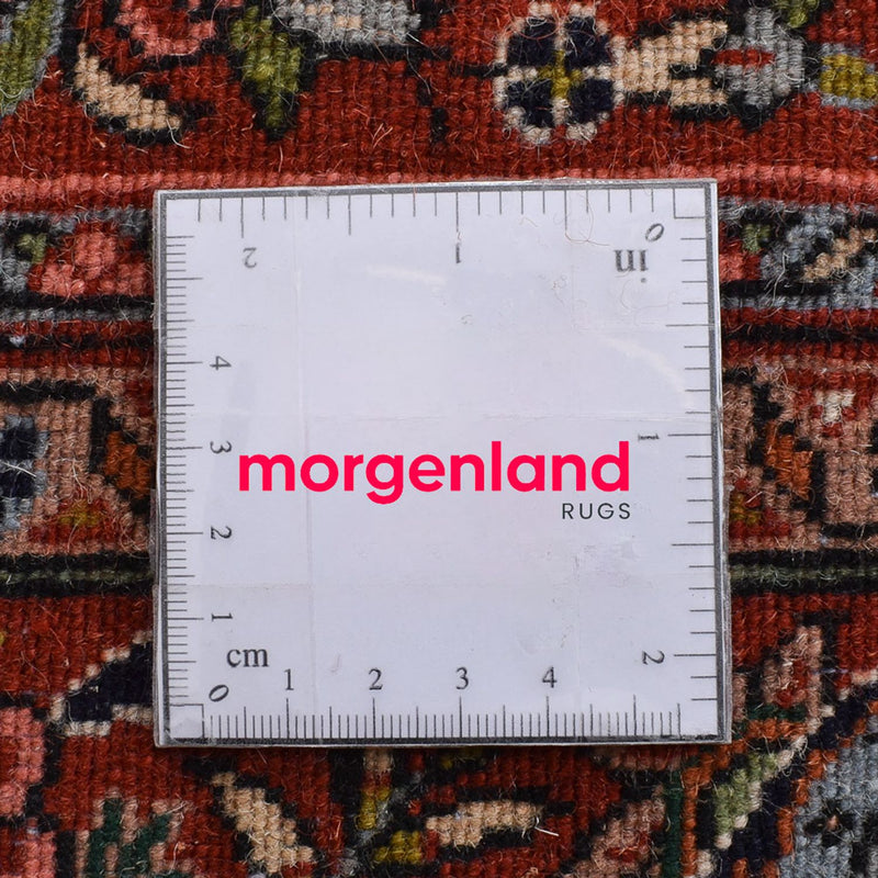 Bidjar Rug 208x137cm - Persian Rugs
